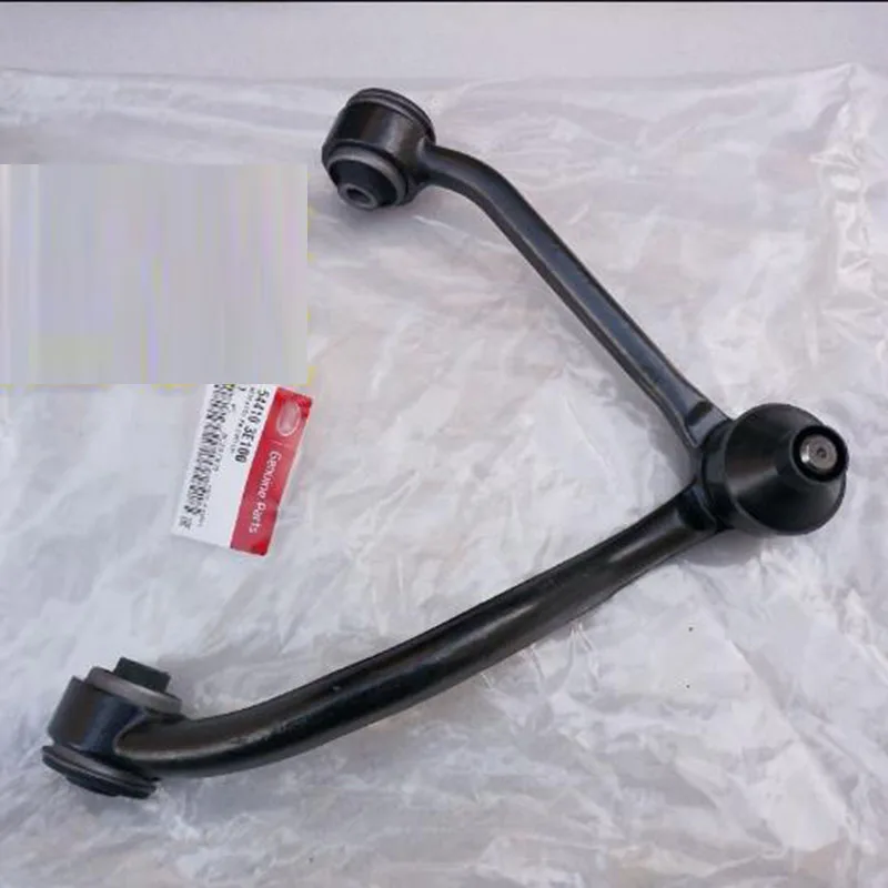

Baificar Brand New Genuine Front Upper Control Arm OEM 54410-3E100 For Kia Sorento 2004-2008