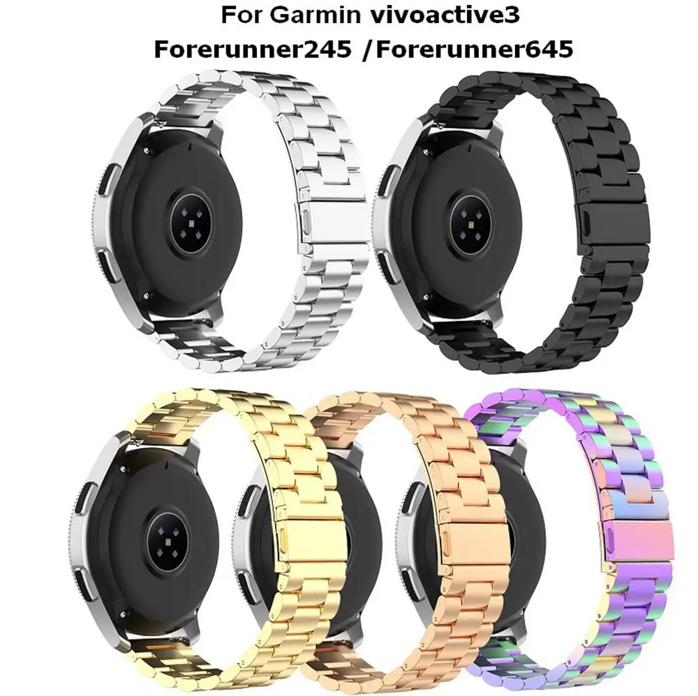 Металлический Смарт браслет из нержавеющей стали для Garmin vivoactive 3 Forerunner 245 645
