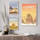 Китайский винтажный постер для путешествий, Картина на холсте, принт с изображением города Египта, Мексиканский ретро-художественный Настенный декор, Современный домашний декор