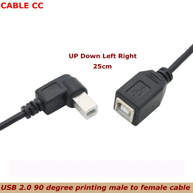 25 см usb кабель 90 локоть USB B печати удлинитель для мужчин и женщин Сканер Принтер