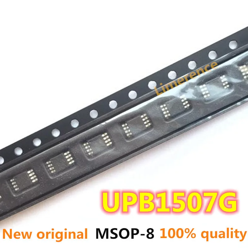 5 шт. IC UPB1507G UPB1507 1507 SSOP-8 DBS