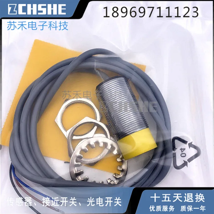 Фотообои для других моделей, пожалуйста, свяжитесь со службой поддержки клиентов