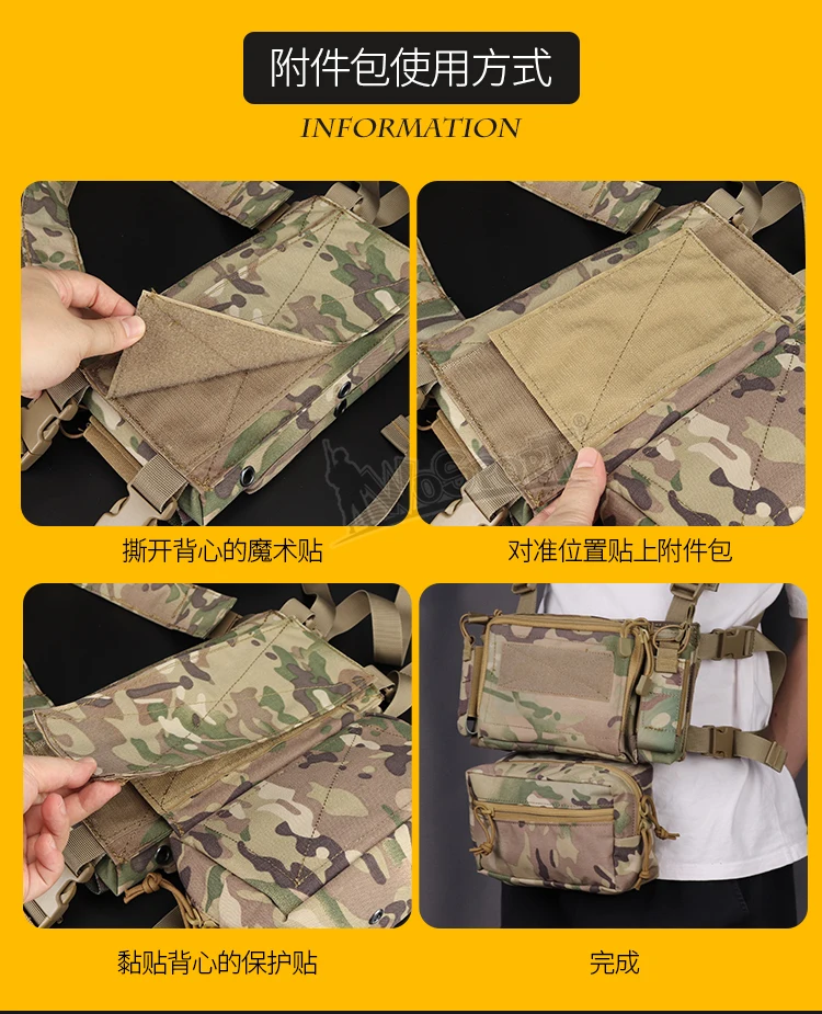 Sports Tactics 001 CS Outdoor Field Equipment Fast Helmet Series Accessories Helmet Guide Rail