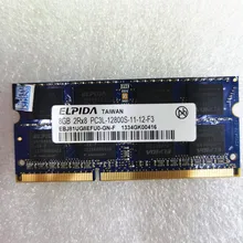 ELPIDA DDR3 RAMs 8gb 1600MHz Laptop Memory DDR3 8GB 2Rx8 PC3L-12800S-11 SODIMM 204pin 1.35V