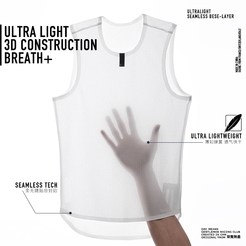 

Велосипедный Мужской базовый слой светильник вес