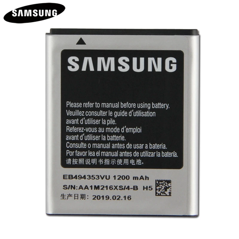 Оригинальный аккумулятор для телефона EB494353VU EB494353VA Samsung S5330 S5232 C6712 S5750 GT S5570 i559 1200