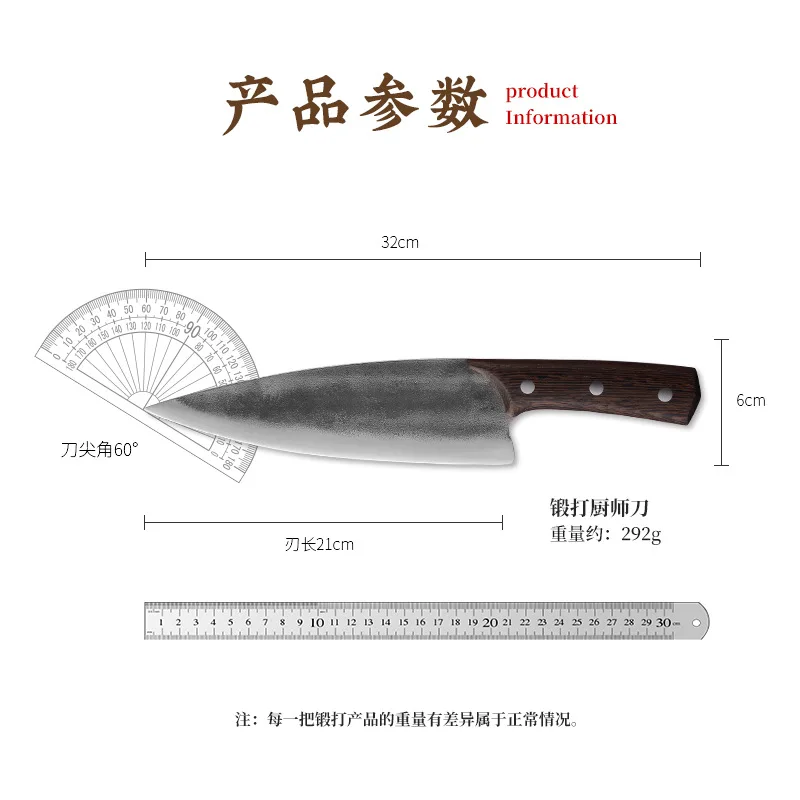 Кухонный нож 8 дюймов шеф-повар для нарезки молоток кованый резка мяса мясника