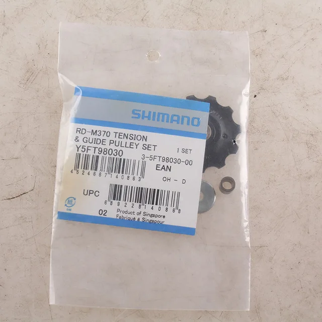 Shimano RD M370 M430 9S задний переключатель скорости натяжения и направляющие наборы роликов - Цвет: M370 Pulley