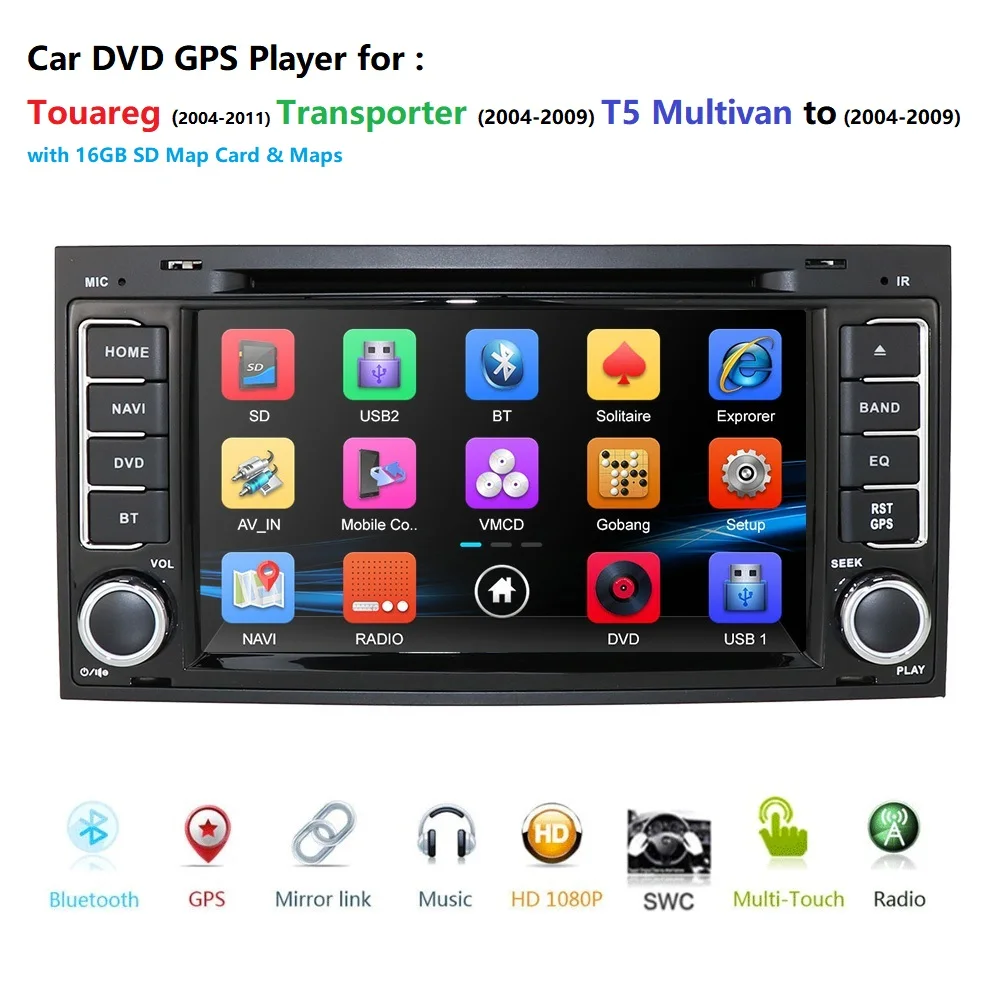 2DIN автомобильный DVD Touareg для VW Touareg 2004-2009 T5 Multivan 2DIN автомобильный DVD gps Мультимедиа DVD НАВИГАЦИЯ MirrorLink BT