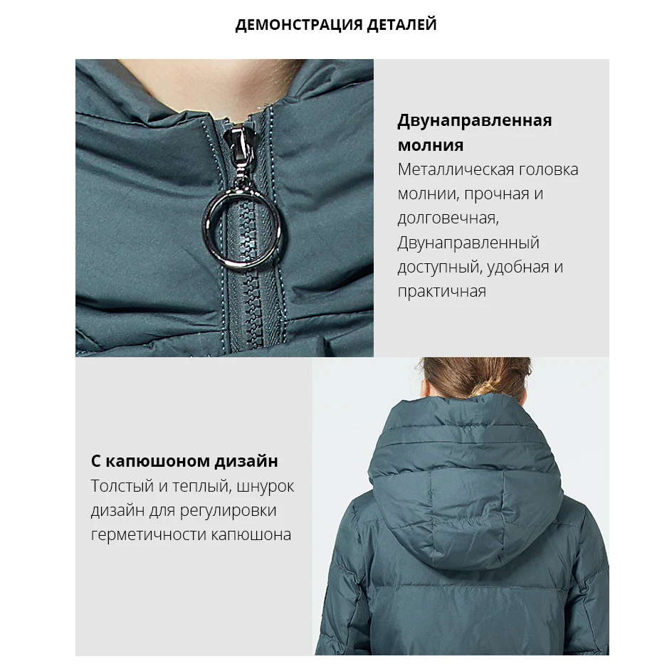 GASMAN Женский пуховик зимняя куртка женская новая парка верхняя одежда женские Брендовые пальто с капюшоном женские куртки