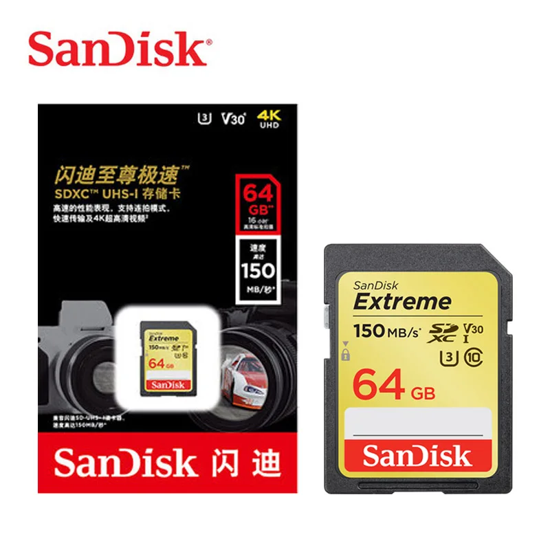 Карта памяти SanDisk Extreme SDHC/SDXC SD-карта класс 10 32 ГБ 64 128 карты C10 Φ max 150 для камеры |