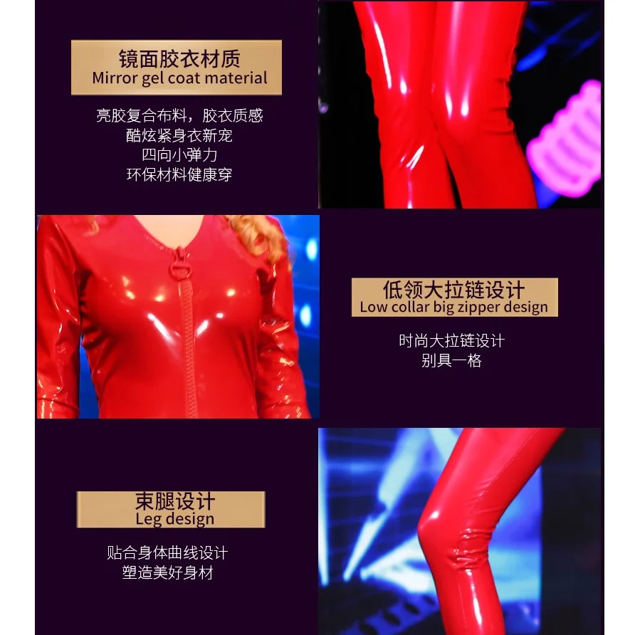 Женский комбинезон на молнии с длинным рукавом и V-образным вырезом |