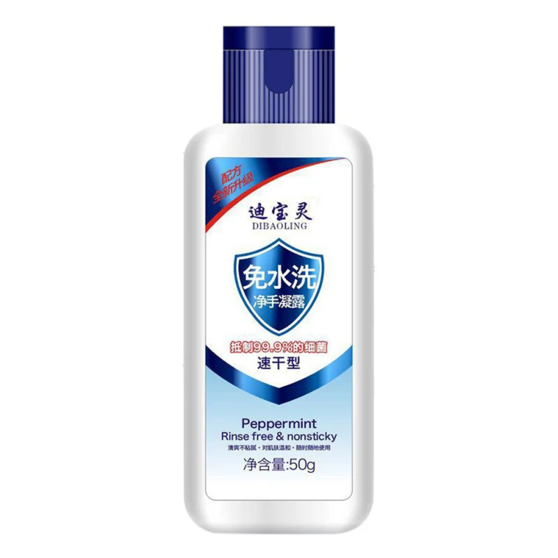 Бытовое одноразовое дезинфицирующее средство для рук без использования