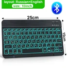 Мини-клавиатура с русской раскладкой, беспроводная клавиатура с RGB-подсветкой, перезаряжаемые Led-колпачки, для ipad, телефона, планшета, ноутбука