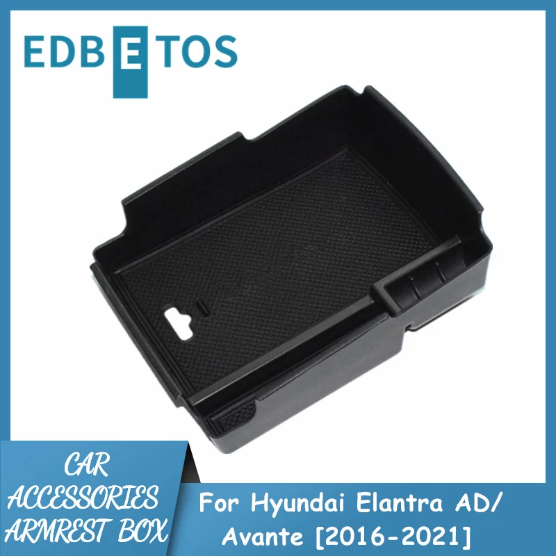 Для 2016 2017 2018 2019 2020 2021 Hyundai Elantra AD Accessories Avante центральный лоток Органайзер коробка