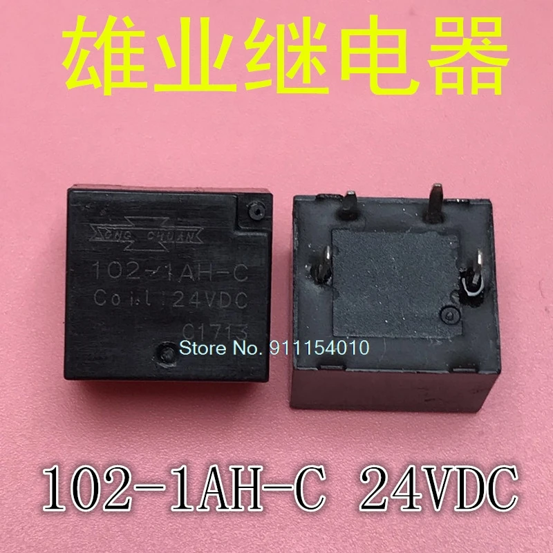 

10 шт./лот 102-1AH-C 24VDC 24V 4DIP DC24V