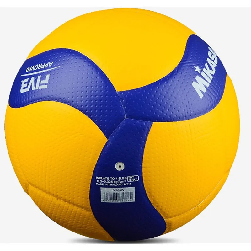 Официальный тренировочный мяч MIKASA Volleyball V200W FIVB официальный Волейбольный