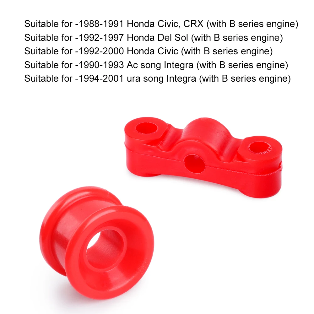 Втулки сцепления переключения из уретана для Honda 1984 1987 Civic CRX & 1990 2001 Integra All B Series Combo
