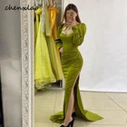 Женское вечернее платье-Русалка Chenxiao, оливково-зеленое платье с длинным рукавом, высоким разрезом и квадратным воротником, складками, дизайн Саудовской Аравии