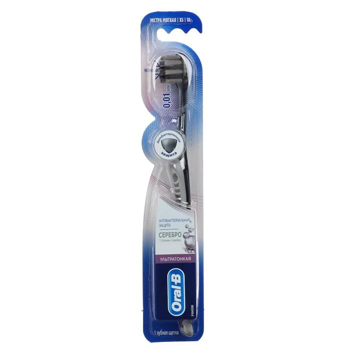 Зубная щетка Oral-B UltraThin Уход за деснами экстра мягкая