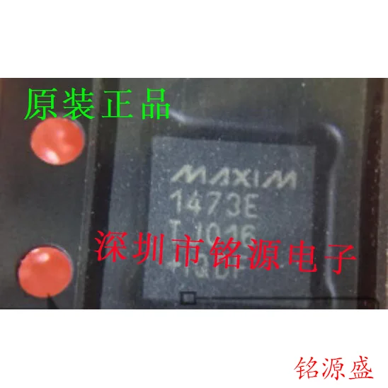 

Free shipping MAX1473ETJ T MAX1473ETJ MAX1473 QFN32 10PCS