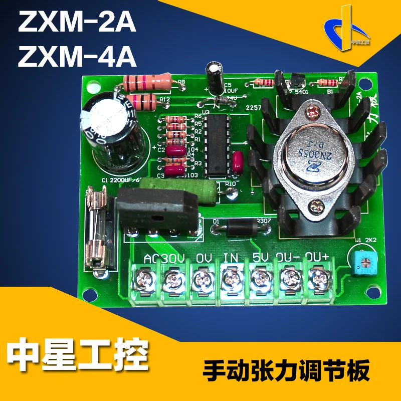 

Tension Plate ZXM-2A Manual Tension Adjustable Board Manual Tension Plate ZXM-4A Tension Control Board