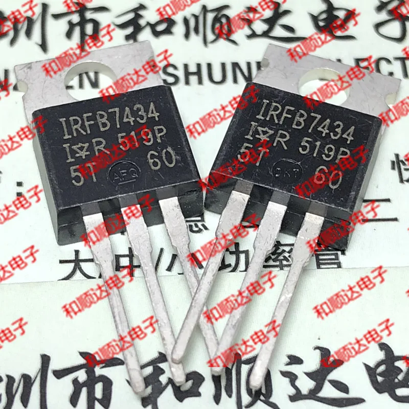 10pcs/lot IRFB7434 New Spot TO-220 40V 195A | Электроника