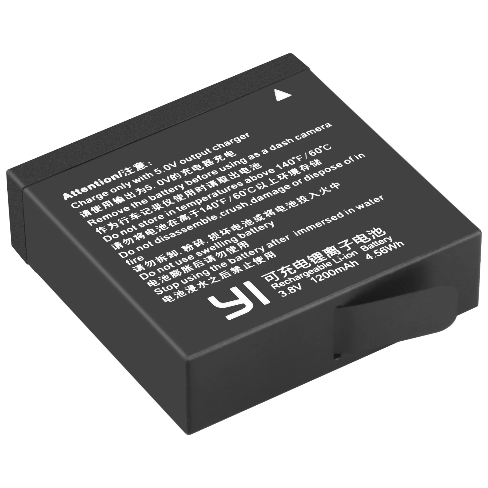 4 шт. 1200 мАч Оригинальный аккумулятор для спортивной экшн камеры Xiaomi YI lite / 2 4Kplus 4k +