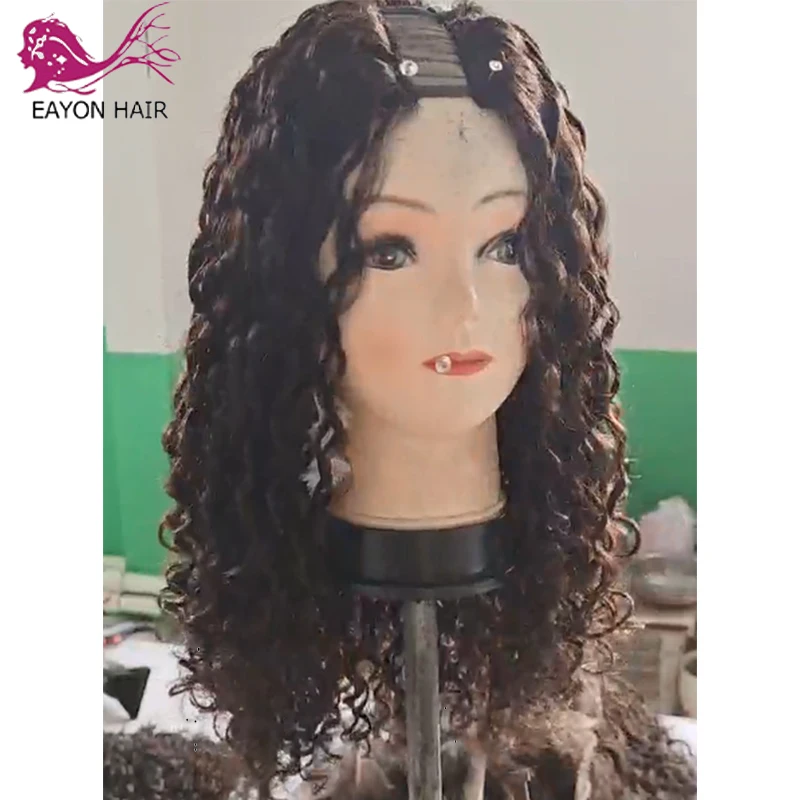 Парик EAYON с кудрявыми U-образными волосами парики из человеческих волос