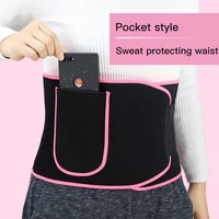 fitness liposuction waist support for women and men sport waist with pocket body build sweating lose weight home elastic belt