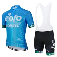 2022 eolo cycling team jersey wear bike shorts quick dry bicycle clothing men summer bicycling shirt 20d pants