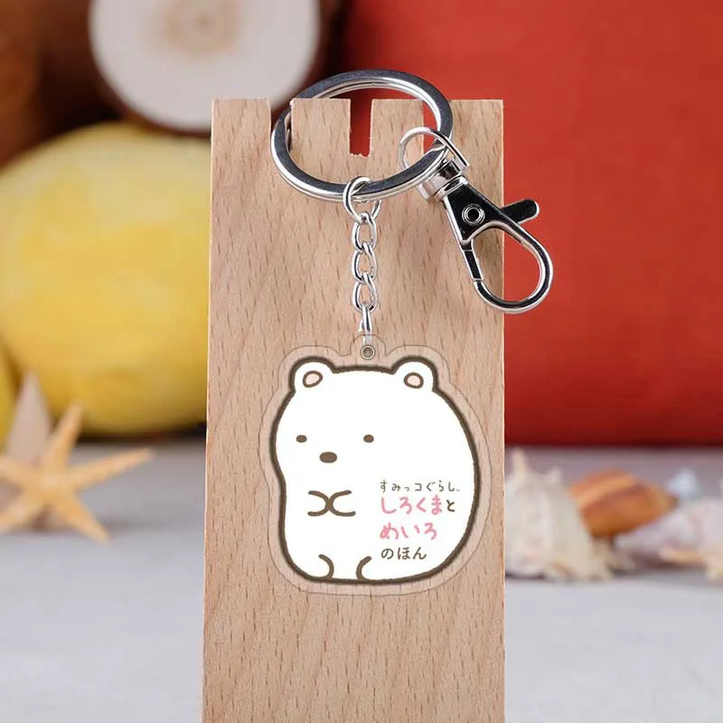 H17 Sumikko Gurashi брелок с милым животным Sumikko Gurashi акриловый брелок с подвеской - Цвет: H17