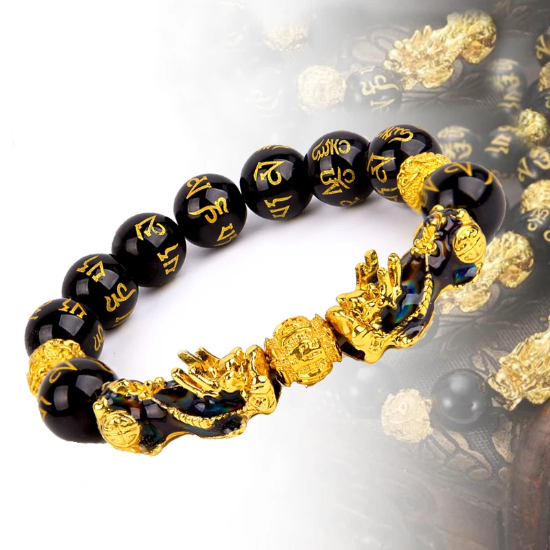 Мужской браслет Feng Shui обсидиан с золотым покрытием Pi Xiu для мужчин богатство