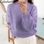 Новинка 2021, зимние весенние женские свитера Colorfaith, повседневный минималистский модный вязаный свитер в Корейском стиле, розовый фиолетовый SW5073