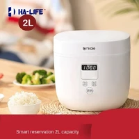 multi function electric rice cooker 2 l1 single small mini intelligent electric cooker to make an appointment ha life 2022