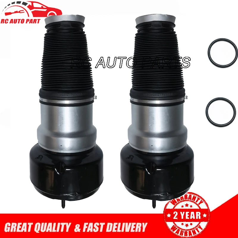 Комплект для ремонта пневматической подвески/Передняя Пневматическая рессора