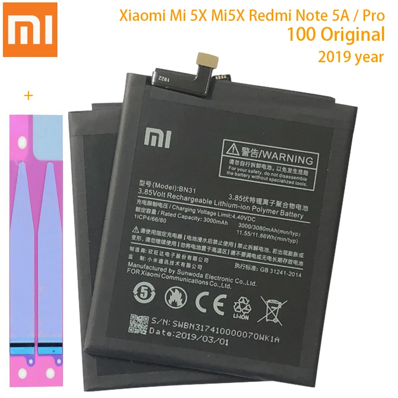 Оригинальный сменный аккумулятор XIAOMI BN31 для Xiaomi Mi 5X Mi5X A1 MiA1 Redmi Note 5A Аутентичные