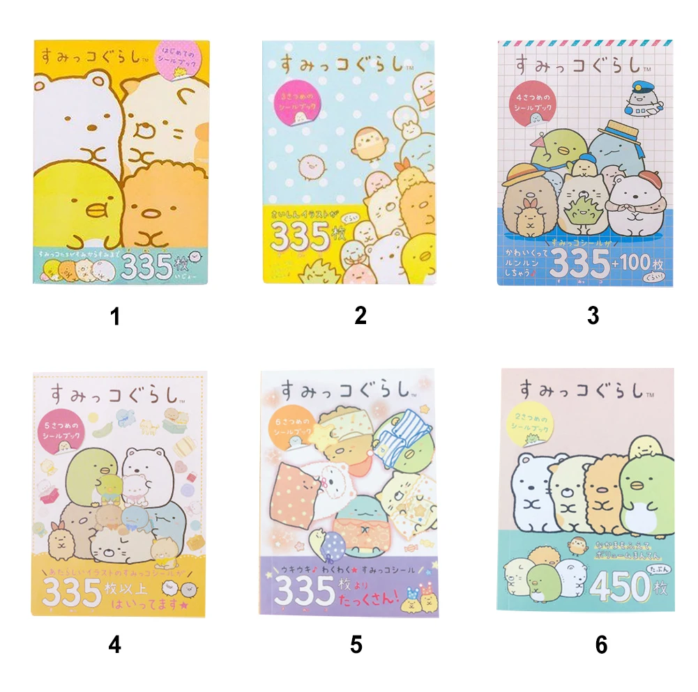

335pcs/pack DIY Book Decorative Stickers Scrapbooking Stick Label School Supplies Cute Carton Label Diary Stationery Album #920