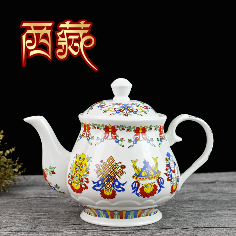 

Creative small Tibetan eight treasure auspicious teapot, butter tea set, National Ceramic lotus pot