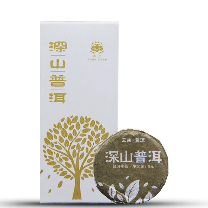 

2018 Chinese Sheng Pu'er "Shen Shan Pu'er" Mini Raw Pu'er 8g * 10