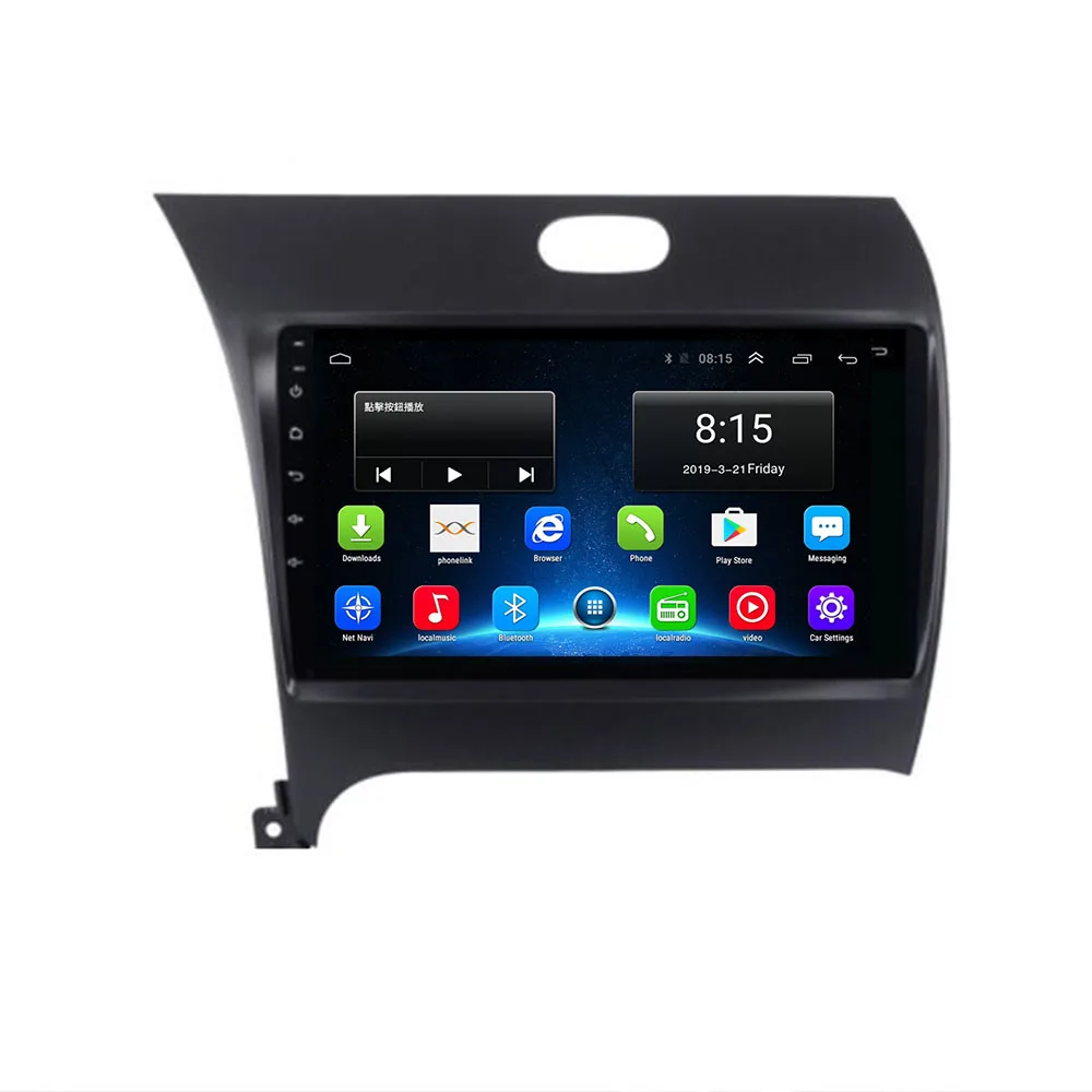 

2Din Android 10 RAM2G ROM 32G Car Radio Multimedia Player car DVD for Kia CERATO K3 FORTE 2013 2014 2015 2016 gps navigation