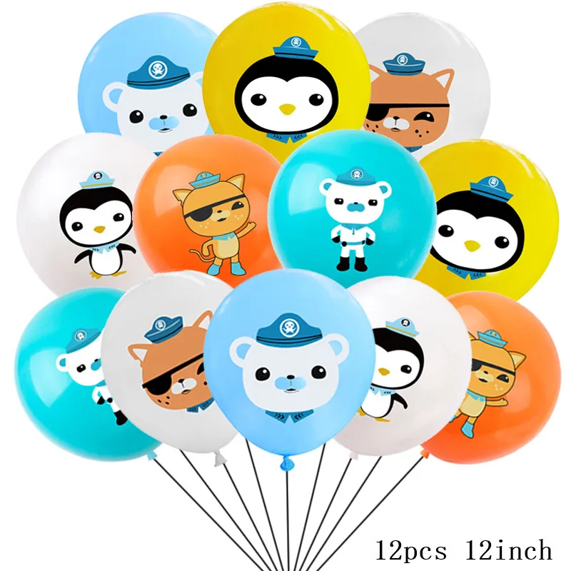 Восемь ягодиц вечеринка в честь Дня Рождения Детские праздничные украшения