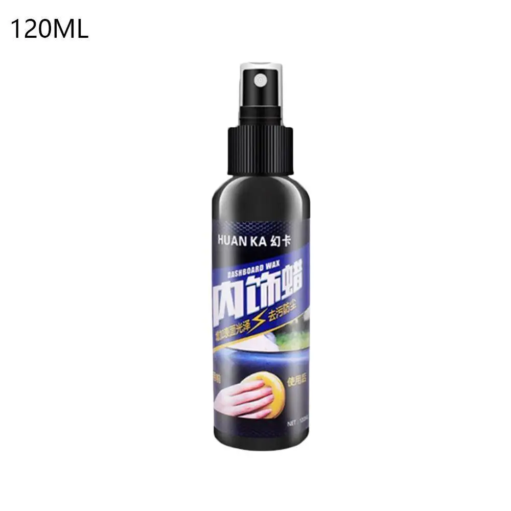 120ML 50/120 мл инструмент для чистки салона автомобиля многофункциональное восковое ленточное колесо выделенное средство для восстановления чистящее средство автомобильные аксессуары - Цвет: 120ML