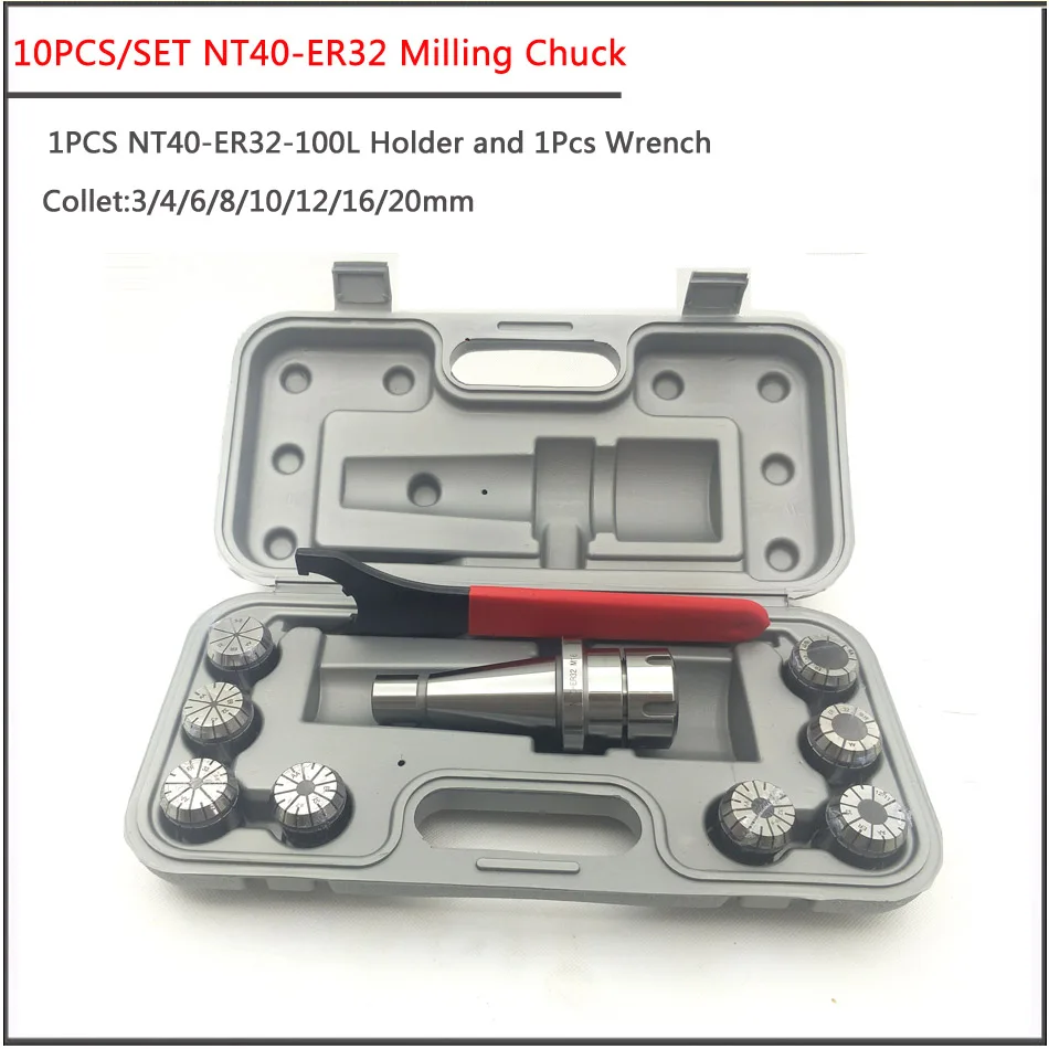 10 шт./комплект держатель высокоточного фрезерного патрона с ЧПУ|Держатель