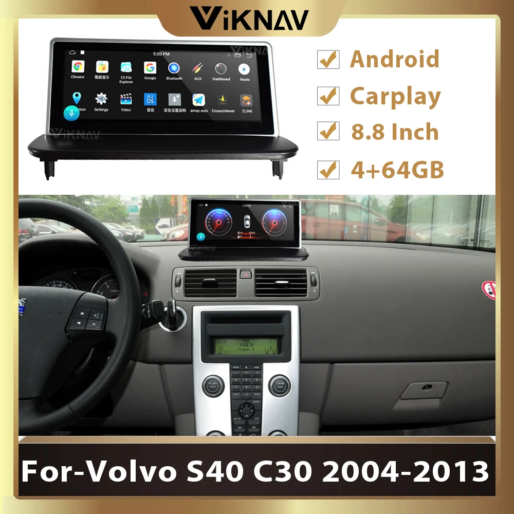 

Автомагнитола для Volvo S40 C30 2004-2013 с GPS-навигацией и сенсорным HD-экраном