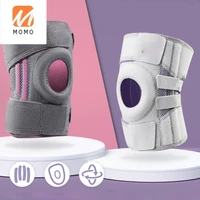 sports kneecaps professional protective gear basketball running equipment menisci joint knee protective sleeve
