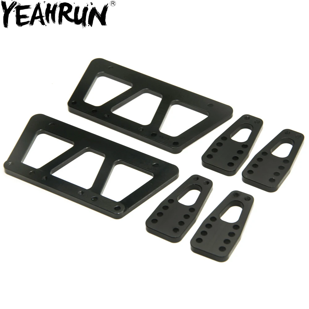 Набор пластин для подъема шасси YEAHRUN из сплава модели 1/10 радиоуправляемая модель