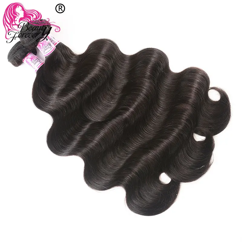 Бразильские волнистые волосы 3 пряди 100% Реми цветные 8 30 дюймов|beauty forever|beauty hairbeauty