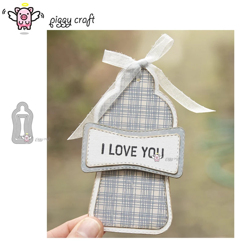 Фотометаллические Вырубные штампы форма для вырезания 6 шт. детская бутылка воды