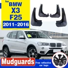 Брызговики литые для BMW X3 F25, 2011, 2012, 2013, 2014-2016